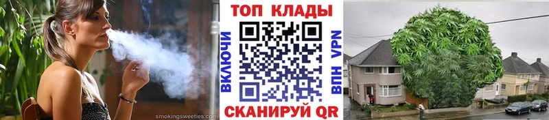 Продажа наркотиков Бокситогорск Кокаин  СОЛЬ  кракен tor  АМФЕТАМИН  ГАШИШ  Канабис  Лсд 25 