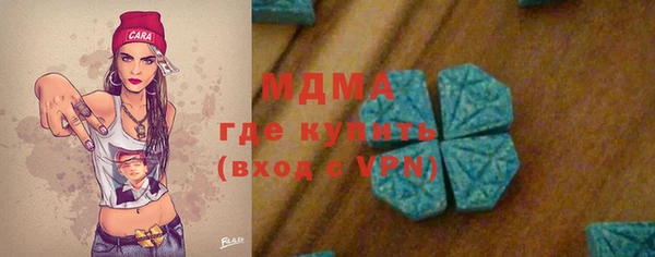 марки lsd Алексеевка