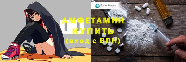 меф Алексин
