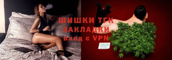 меф Алексин
