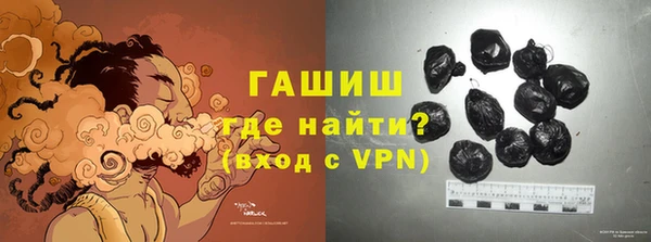 гидропоника Алзамай