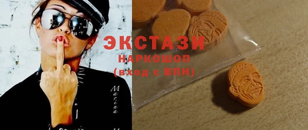 меф Алексин