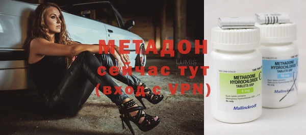 меф Алексин