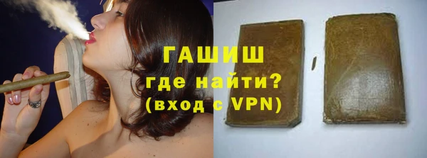 меф Алексин