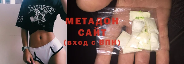 меф Алексин