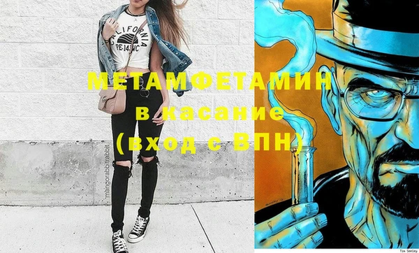 марки lsd Алексеевка