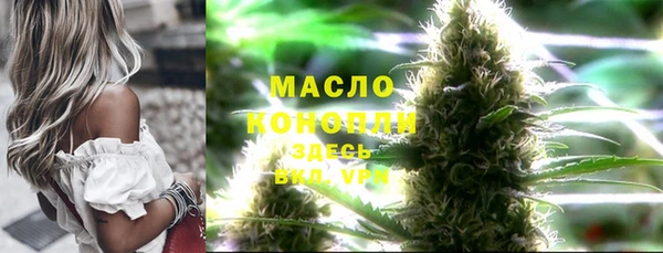 COCAINE Семёнов
