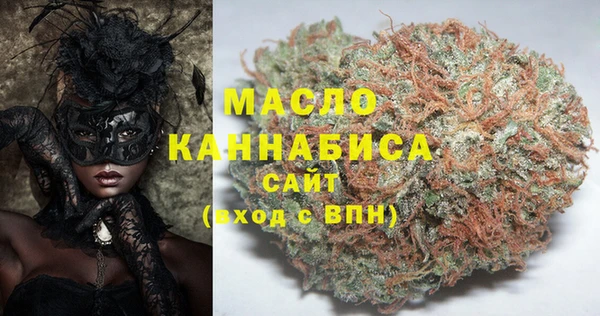 марки lsd Алексеевка