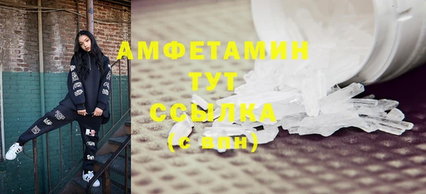 марки lsd Алексеевка