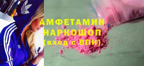 гидропоника Алзамай