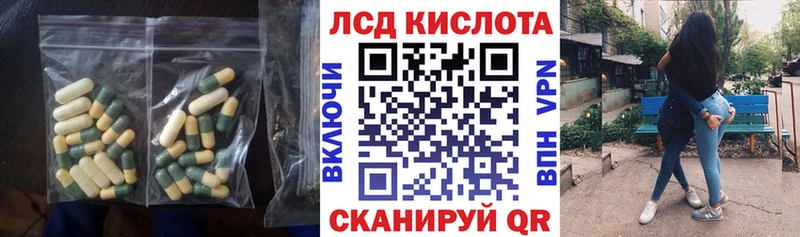 цена наркотик  Бокситогорск  Лсд 25 экстази ecstasy 